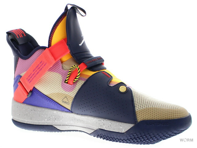 jordan xxxiii desert ore