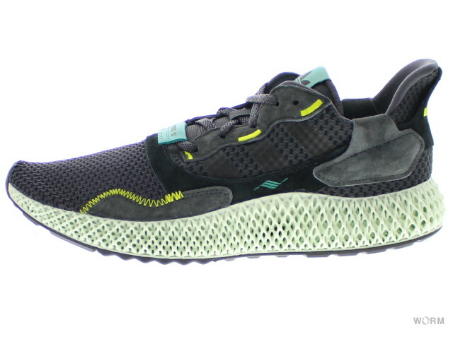 terrex climacool parley