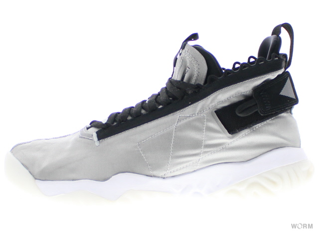 jordan proto react silver