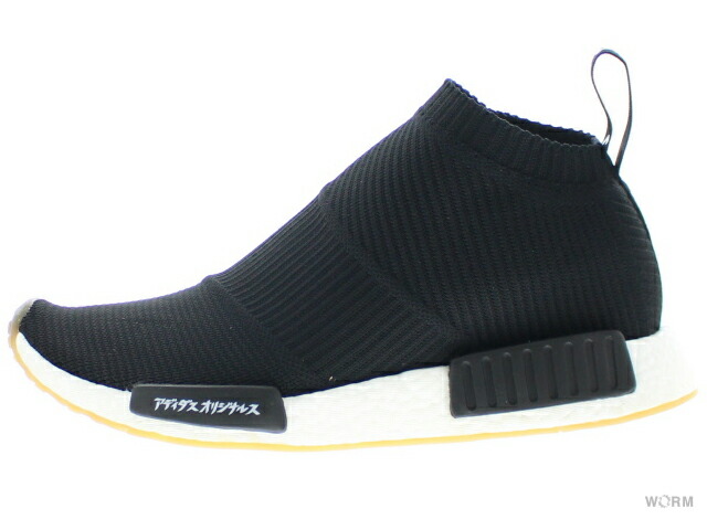 nmd_cs1