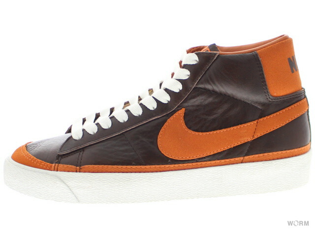 nike blazer sb