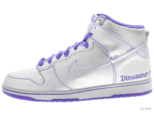 Nike SB Dunk High Premium \