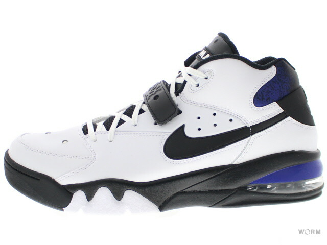 air force max cobalt