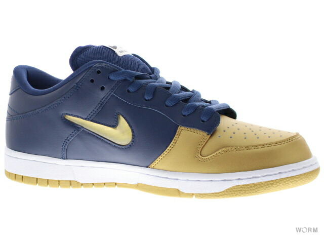 nike sb dunk low og qs