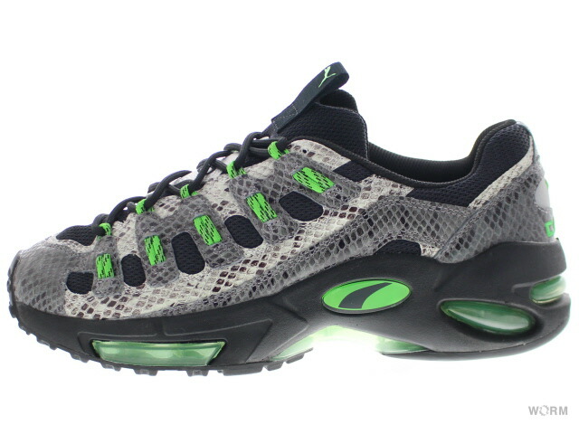 puma classic green