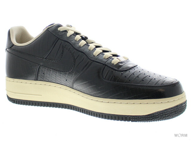 hiroshi fujiwara air force 1