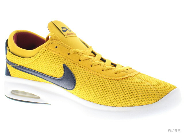nike sb air max bruin vpr txt