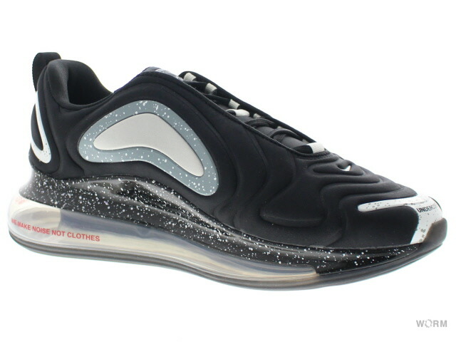Nike Air Max 720 