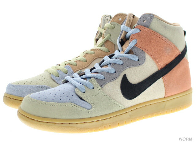 nike sb easter spectrum