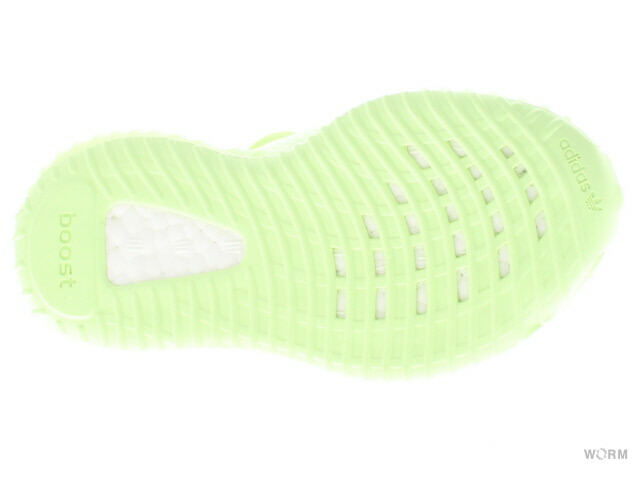 Glowing YEEZY BOOST 350 V2 Cream White CP9366 with