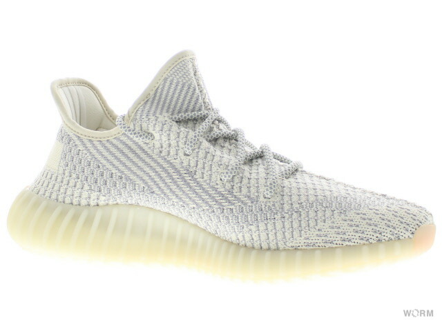 EARLY REVIEW ADIDAS YEEZY BOOST 350 LUNDMARK YouTube