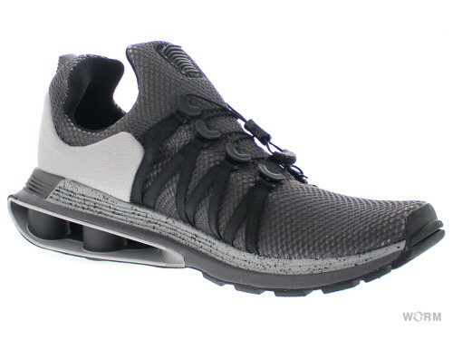 nike shox gravity atmosphere grey