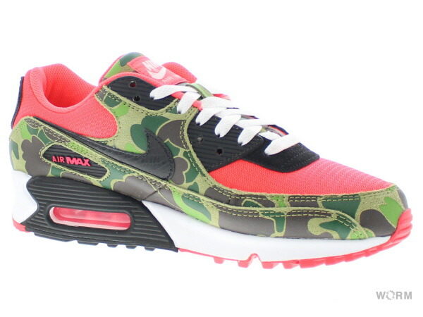 air max 90 sp infrared black