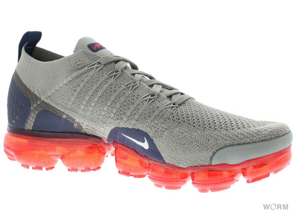 dark stucco vapormax