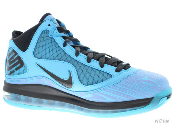 lebron 7 qs chlorine blue