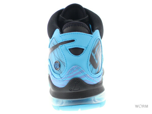lebron 7 qs chlorine blue