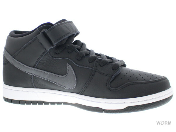 nike sb dunk mid pro iso