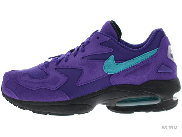 nike air max2 light purple