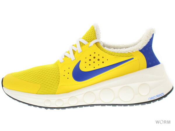 nike cruzrone yellow