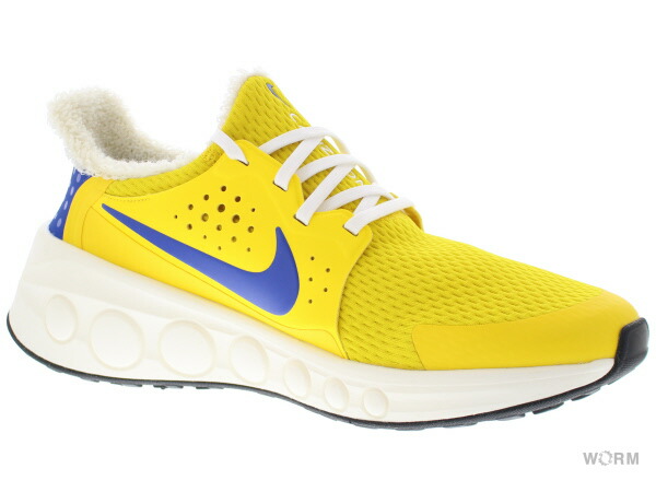 nike cruzrone yellow