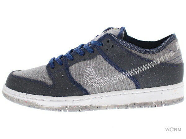 nike sb pink blue