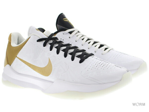 kobe 2 gold