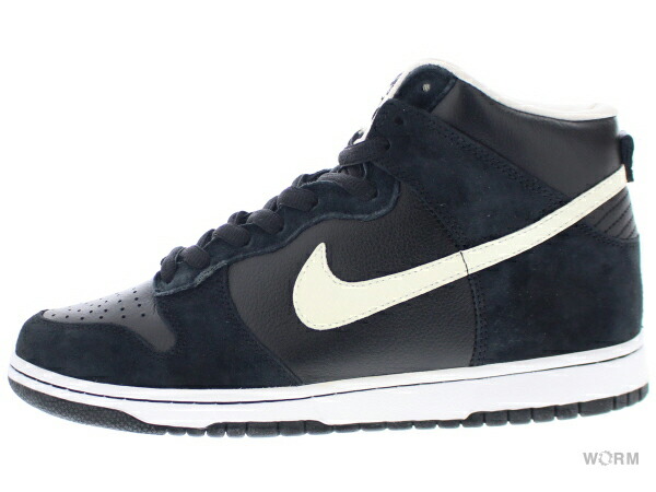 nike sb dunks venom