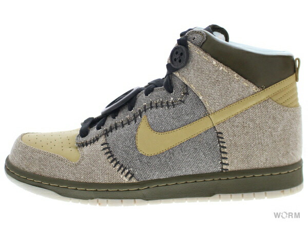 coraline nike dunk