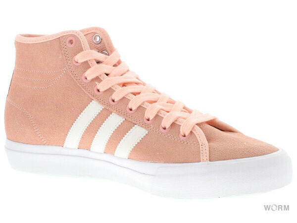 adidas matchcourt na kel