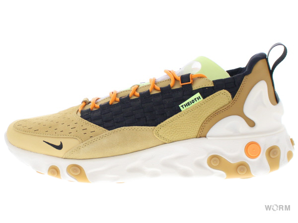 Nike React Sertu At5301 700 Club Gold Black Wheat ナイキ リアクト セルトゥ 新古偉容 Loadedcafe Com