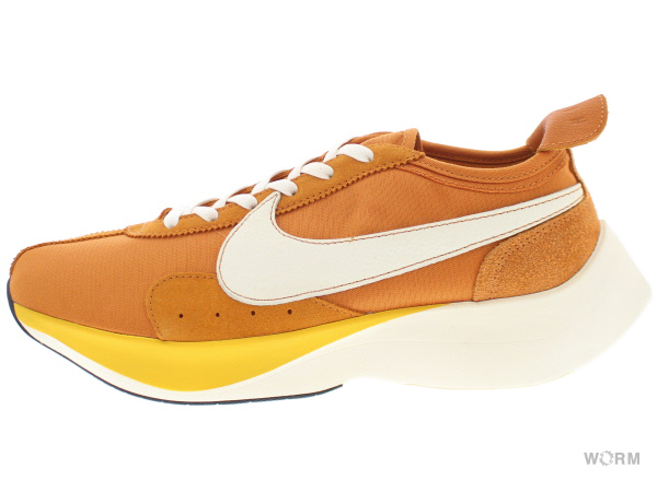 nike moon racer qs monarch