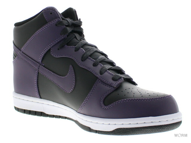 nike dunk fragment
