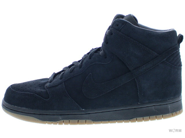 nike apc dunks