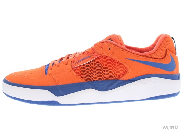 【US12】 NIKE SB SB ISHOD PRM LOW DZ5648-800 【新古品】