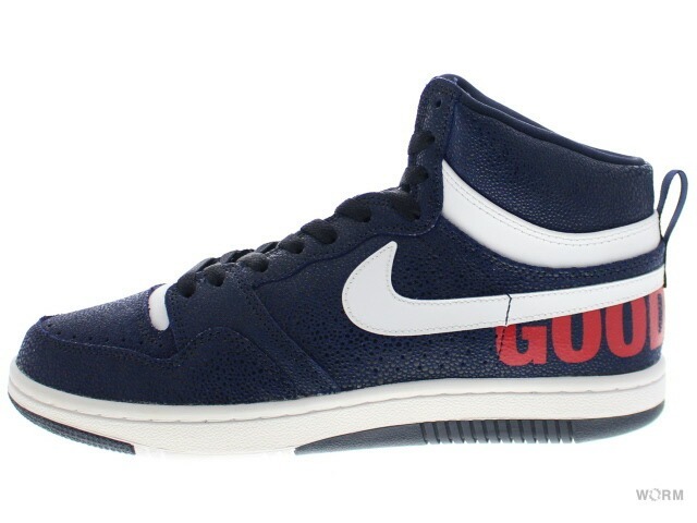 【US7.5】 NIKE COURT FORCE SP FRAGMENT 814913-414 【新古品】