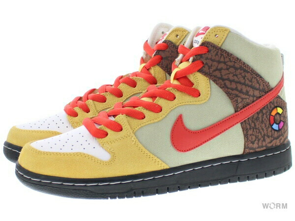 【US8.5】 NIKE SB SB DUNK HIGH PRO ISO COLOR SKATES CZ2205-700 【新古品】