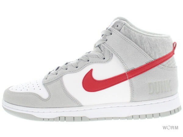 【US12】 NIKE DUNK HI RETRO SE DJ6152-001 【新古品】