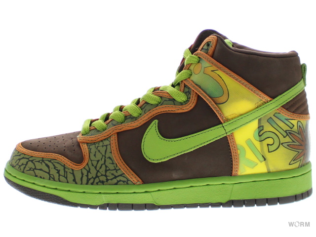 brown and green nike dunks