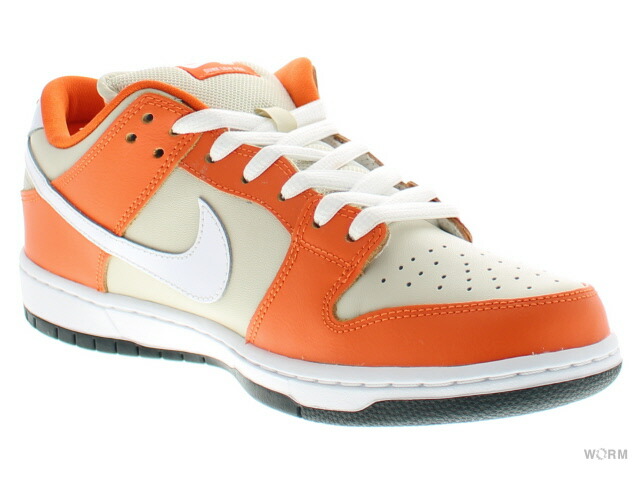 nike sb orange