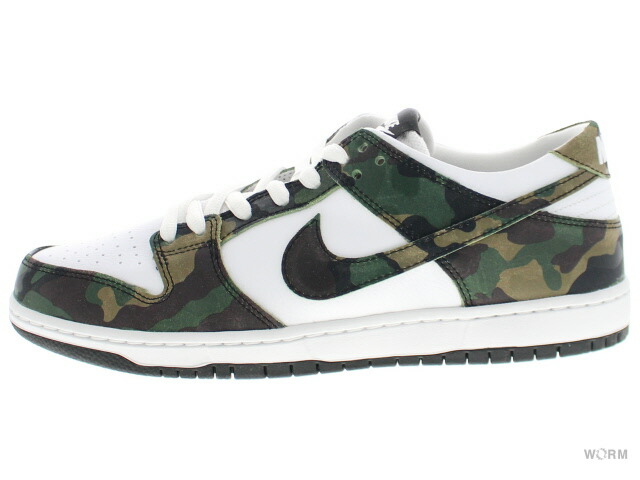 nike sb zoom dunk nike sb zoom dunk