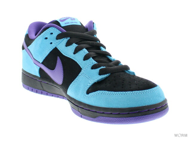 skeletor nike sb