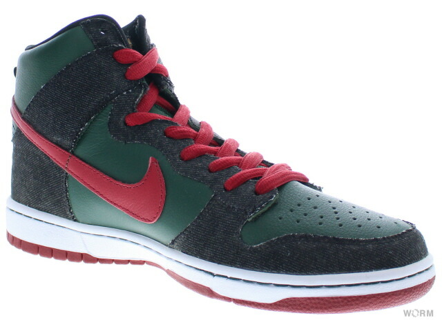 nike sb dunk high premium