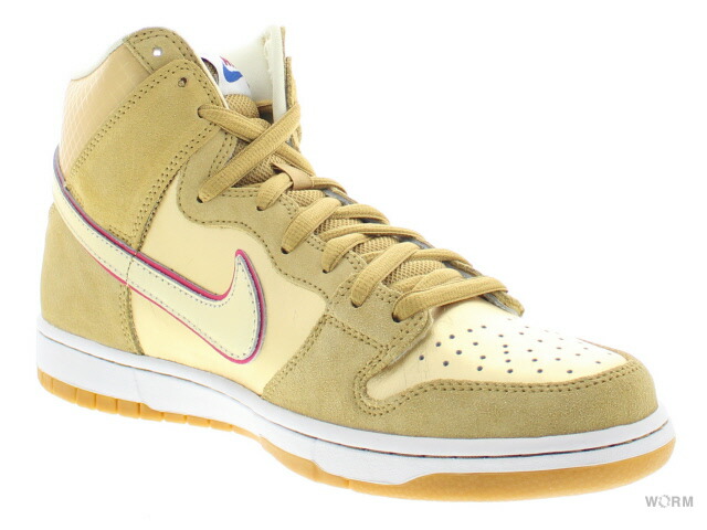 nike sb koston dunk