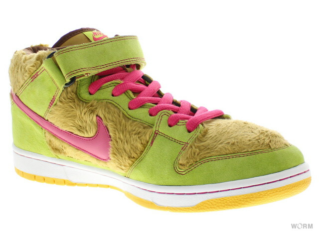 nike dunk mama bear