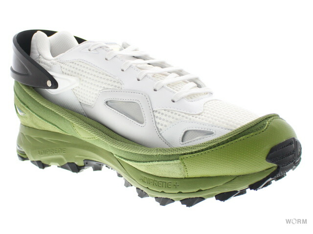 adidas raf simons response trail