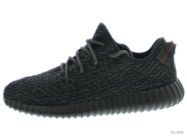 adidas yeezy boost 350 price in lebanon adidas yeezy boost 350 price in lebanon