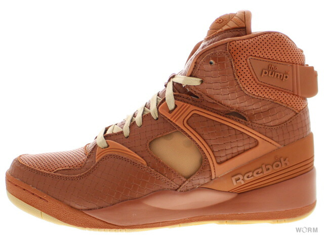 reebok pump certified