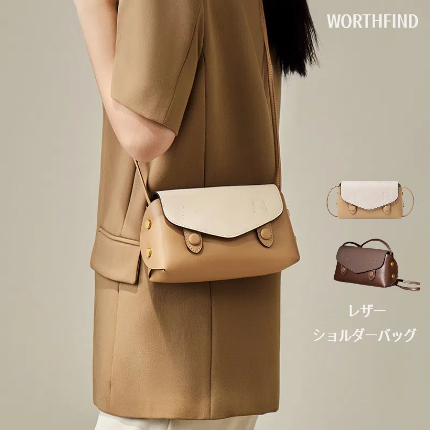楽天市場】ショルダーバッグ PU レザー バッグ レディース 斜