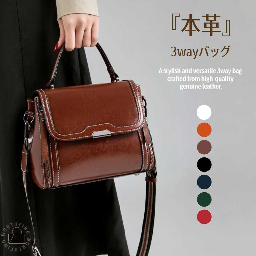 お買い出しマラソン