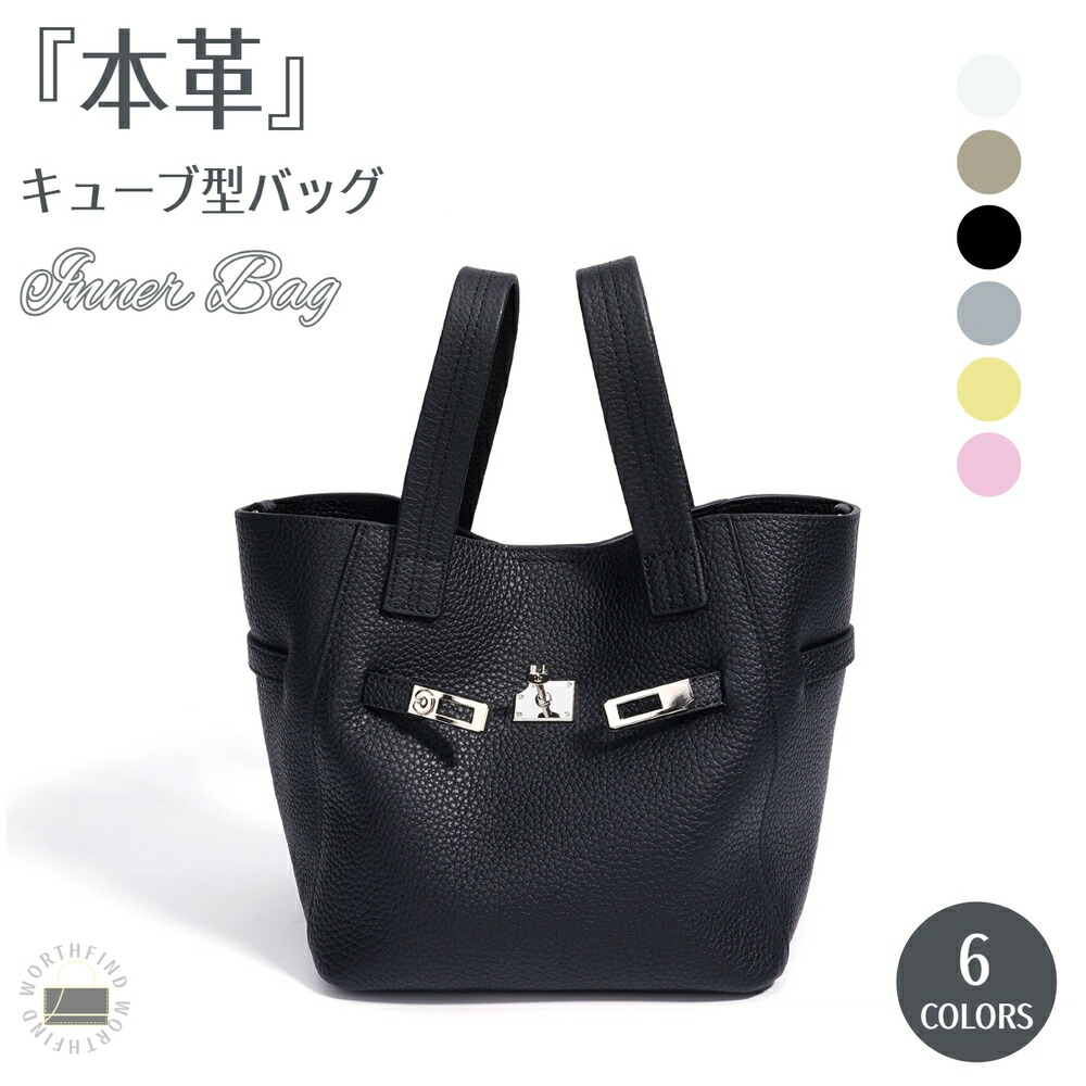 お買い出しマラソン